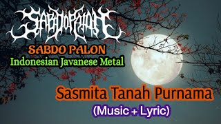 Download lagu Sabdo Palon - Sasmita Tanah Purnama (Music   Lyric) Indonesian Javanese Metal mp3
