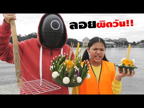 ฟีฟายแอดวาด
