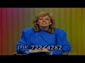 MN WDSE Local Public TV Cookie Monster And Sesame Street Telephone Christmas Pledge