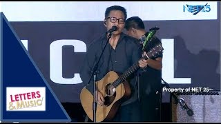 EBE DANCEL - KUNG AYAW MO NA SA AKIN (NET25 LETTERS AND MUSIC) MALIGAYA SUMMER BLAST