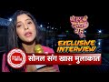 Exclusive Sonal Khilwani Opens Up On Bade Ghar Ki Choti Bahu Launch Her Role In The New Show