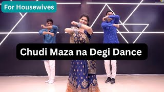 Chudi Maza na Degi Kangan Maza na Dega Dance Performance | Parveen Sharma