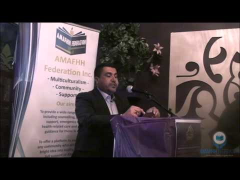 Hazim Al Tamimi - Islamic Shia Council of Victoria
