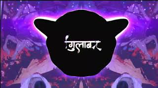 Download lagu Naare Taqdeer Naara Chadar Spl 💥🤯🔥😱 2024 Rimix By Dj Gulab Chhatarpur 😈🔥⚠️#djgulabchhatarpur #edmmix mp3