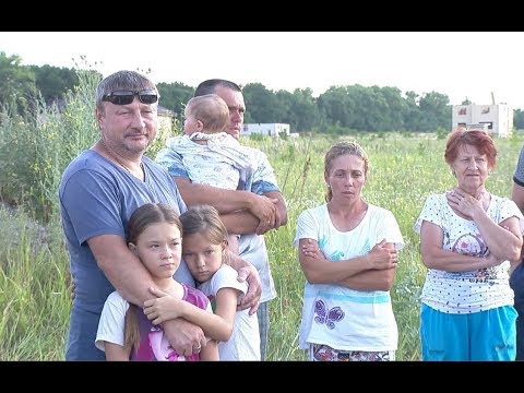 Земля многодетным оманово 2021. Земля многодетным семьям. Многодетным дали землю. Земельные участки многодетным семьям в кировской области. Многодетная семья участок земли.