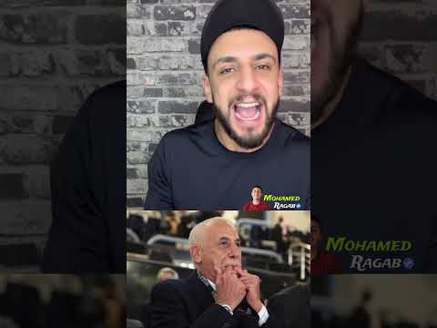 خفاجي الزمالكاوي اللوائح السنادي اتغيرت واللي غيرها زمالكاوي عشان الزمالك وخدمت الأهلي