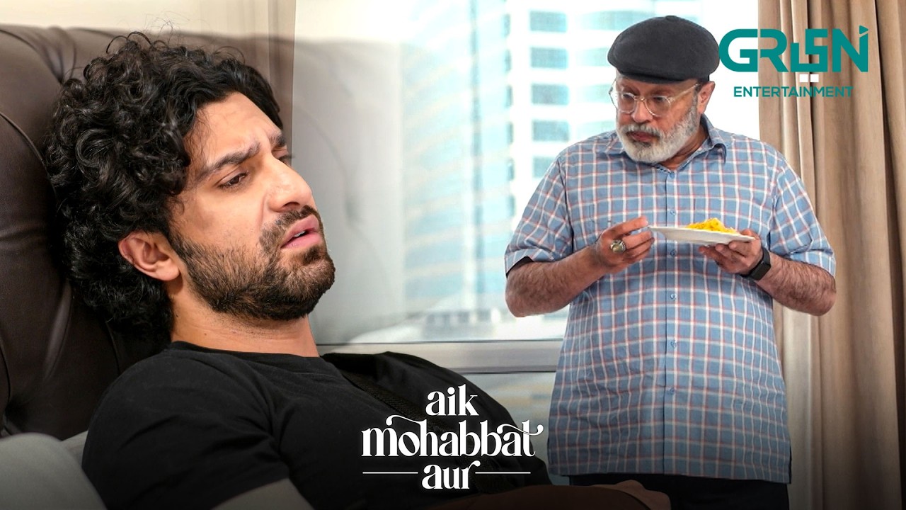 Shadi Na Karne Ka Naya Bahana !! Ahad Raza Mir | Maya Ali | Aik Mohabbat Aur | Green TV
