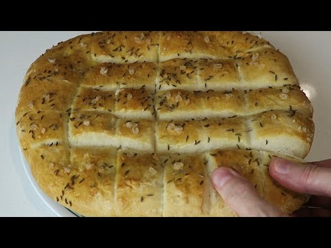 Belokranjska pogača, Slovenian recipe
