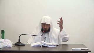 شرح بلوغ المرام _ الدرس (157) عماد السواعير image