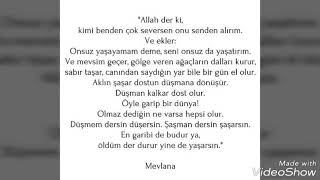 CAHİL CESARETİ - İREM DERİCİ & KAAN KARAMAYA