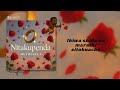 Methusela NITAKUPENDA Official Lyrics Video