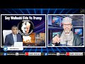Awdal Jawabtii Somaliya Ee Trump Somali Americans Say Wallahi