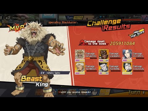 CLUB CHALLENGE BOROS 205M f2p Line Up