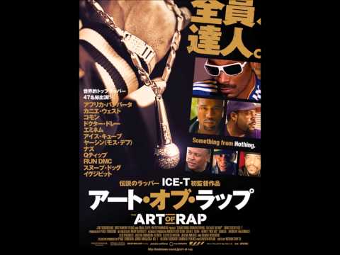 K DUB SHINE TALKS ABOUT ART OF RAP③