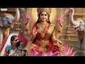 SUMANASA VANDITHA Song | Padmaja Srinivas | Latest Telugu Devotional Song 2026 | Aditya Bhakthi - Video