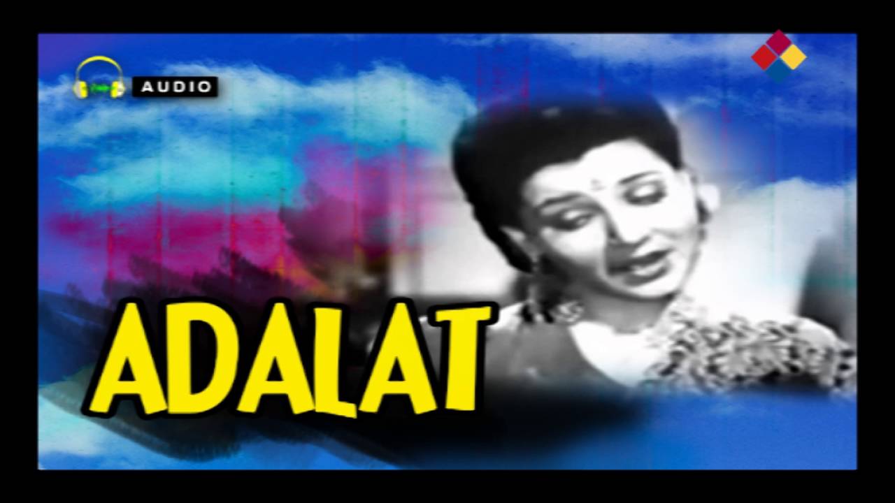 Do Wida Do Pran Mujhko Lyrics | Adalat | Mohammed Rafi | Datta Davjekar