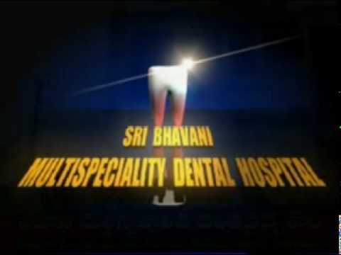 SBM DENTAL HOSPITAL