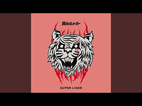 Video thumbnail for Король Чёрного Трона (King of The Black Throne)