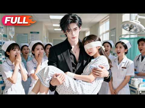 Mocked as the CEO’s contract wife, I turn into his obsession—spoiled beyond measure.