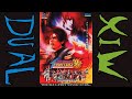 Cipher Dual Mix KOF 98 UM Intro Arranged Original