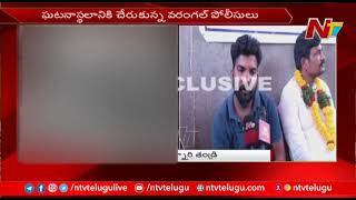 పచ్చ బొట్టు చూసి చెబుతున్నారా…? | Chaitra Father Face to Face l Saidabad Girl Incident l