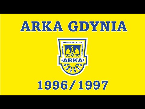 RELACJE KIBICOWSKIE LATA 90 - ARKA GDYNIA CZ.2 1996/1997