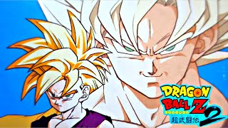 【開封】SFC ドラゴンボールZ 超武闘伝2