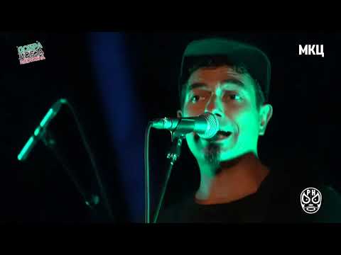 Се дружиме во МКЦ со: Pedro Horisonte, My Tear и Dina Jashari