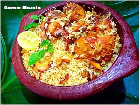 download lagu mp3 mp4 Chicken Fry Biryani Malayalam, download lagu Chicken Fry Biryani Malayalam gratis, unduh video klip Chicken Fry Biryani Malayalam