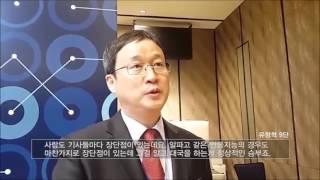 세기의 대결 '이세돌 VS 알파고' 2차전, 유창혁 9단의 예상은?