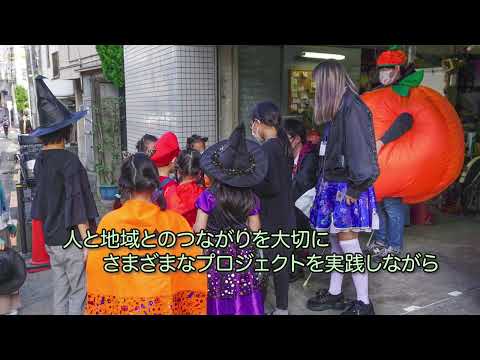 コミュニケーション社会学科 まちラボプロジェクト演習2022