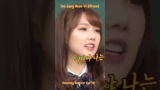 Download lagu Yerin's Part | GFRIEND #yerin #knowingbrother #gfriend #shorts mp3