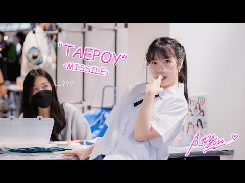 [Fancam] PEACH YOU TAEPOY - MISSILE @NIJI NO SORA, Union Mall, Bangkok , 221211