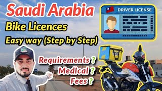 Delivery Boy Jobs Saudia 🇸🇦 | Saudi Motorcycle Licence | Get Bike Licence 2023