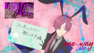 Download lagu 【Solo】「one way」 (Inu x Boku SS Cover) mp3