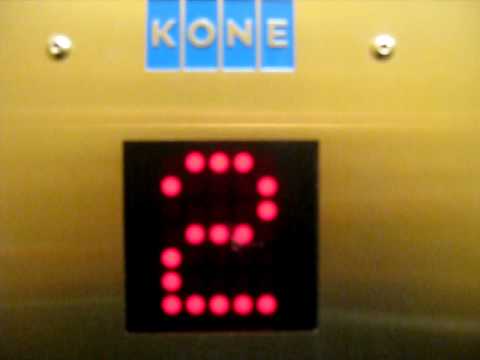 KONE Hydraulic Elevator at Douglas College Library in New Westminster retake