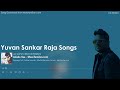 Yuvan Sankar Raja Songs Adada Vaa Asathalam Sarvam Simple Creator Presents Masstamilan Com