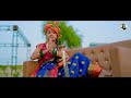 Aajao Maharana 2 || Official Teaser Out || New Rajputana song 2023 || Special 9 may 🚩|| Jmp Team ||