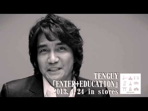 Chemin d’Antony ステーションについて詳しく解説