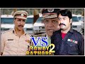 Rowdy Rathore 2 Sindhi Ali Rowdy Rathore Sad Scene Sindhi ALISTUDIONASIRABAD