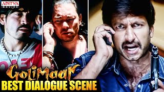 Best Dialogue Scene Of "Golimaar" | Hindi Dubbed Movie | Gopichand , Priyamani | Aditya Movies
