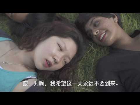 大分県への留学誘致 中国語字幕3分版 / Promoting study abroad in Oita Simplified Chinese subtitles 3 minute version