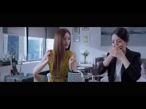 杜拉拉追婚記 電影預告－危機篇 （台灣片名：追婚日記）