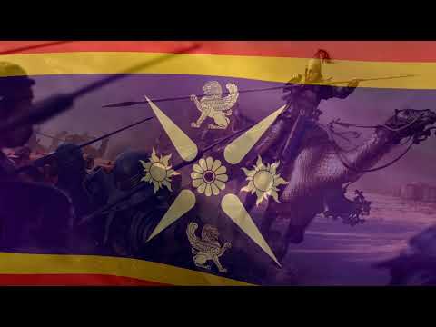 Persian ( Sassanid / Sasanian ) Empire Tribute Flag , iranshahr , Empire Of The Iranians
