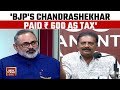 Rajeev Chandrashekar’s Taxable Income Around 600 Rs.Inexplicable: Prakash Raj | Lok Sabha Election