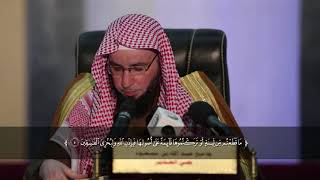 شرح نيل المرام من آيات الأحكام (93)  سورة الحشر من آية ٥ إلى ٧   |  الشيخ أ.د يوسف الشبل image