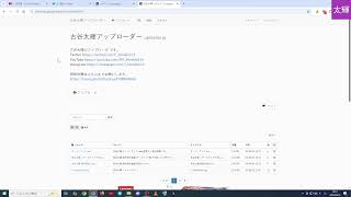 【アーカイブ】創作譜面 作ってみる #5