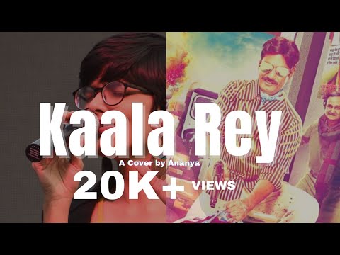Kaala Rey (Recreated) | Gangs of Wasseypur | Anurag Kashyap | Sneha Khanwalkar | Varun Grover