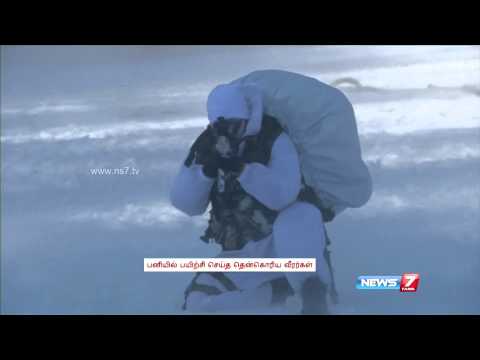 South Korea's special forces subjected to extreme weather training