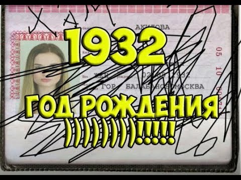 Развод ВКОНТАКТЕ
